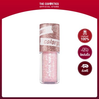 Colorgram Milk Bling Shadow 3.2g - 02 Opal Flash **ไม่รวมส่ง     กลิตเตอร์อายแชโดว์เนื้อเจล สีใสเจือชมพูอ่อนๆ