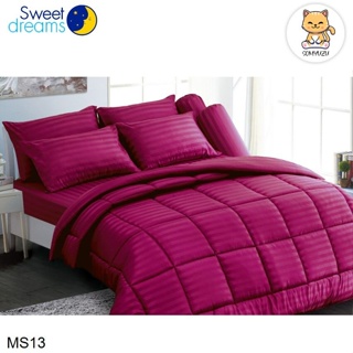 Sweet Dreams ผ้าปูที่นอน+ผ้านวม 70x85 นิ้ว 5ฟุต 6ฟุต ลายริ้ว สีแดงเข้ม Dark Red Stripe MS13 #สวีทดรีมส์ เครื่องนอน ผ้าปู