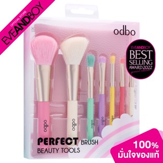 ODBO - Perfect Brush Beauty Tools