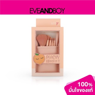 ASHLEY - Peachy Brush Set (5 pcs.) #AA192 เซ็ตแปรงแต่งหน้า ขนแปรงสังเคราะห์