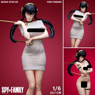 Figure Atlas Studio Spy x Family สปาย x แฟมิลี Yor Forger ยอร์ ฟอร์เจอร์ 1/6 สูง 33.7 cm ชุดเดรส Thorn Princess งานปั้น