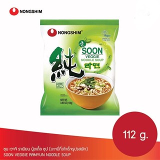 มาม่าเกาหลี มังสวิรัติ nongshim Soon Veggie Ramyun 112g 농심 순라면(야채)112g