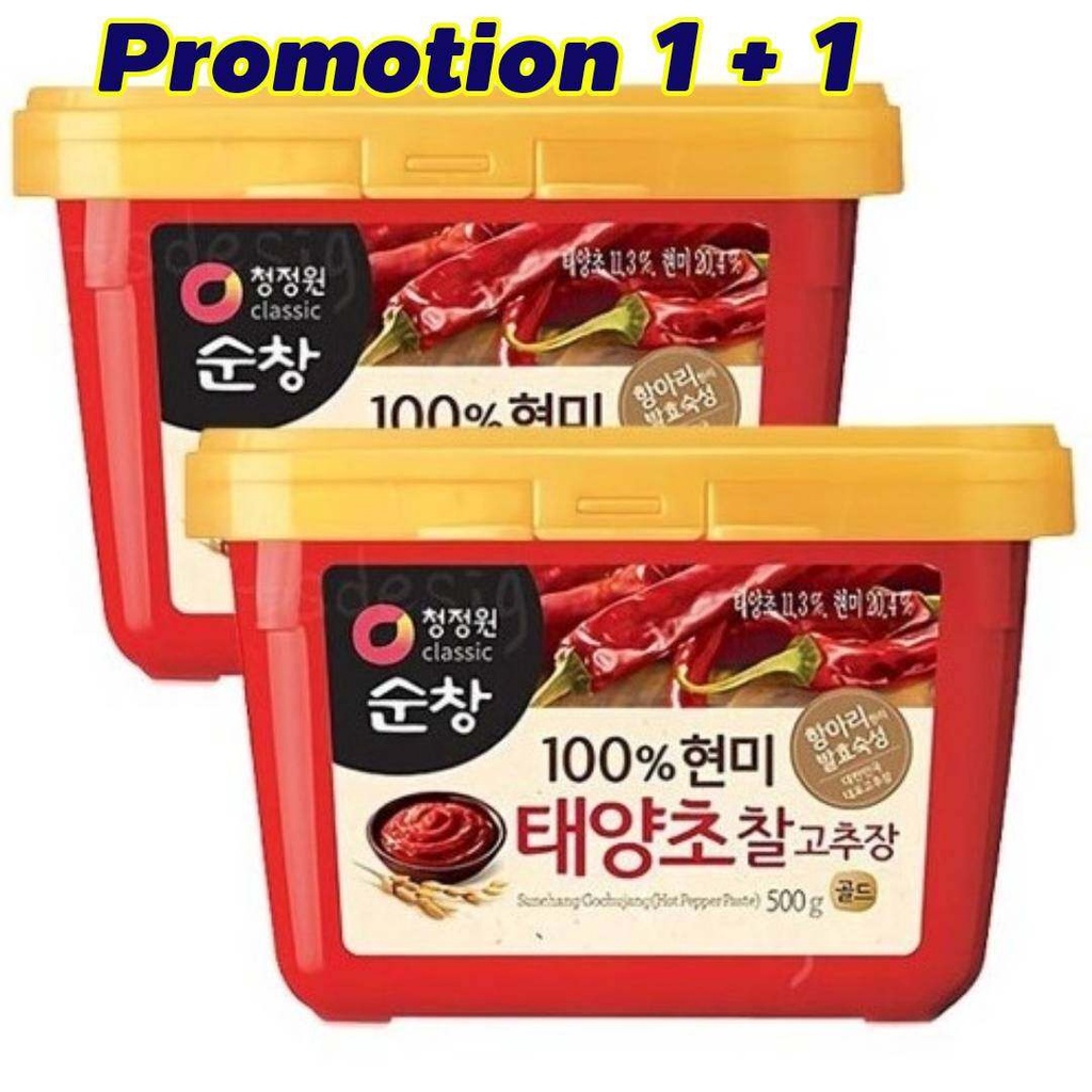 โคชูจัง พริกแกงเกาหลี ชองจองวอน gochujang chungjungone brand 500g Promotion 1+1 청정원 순창 고추장