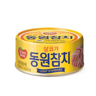 ทูน่ากระป๋องเกาหลี สูตรไลท์ dongwon light standard tuna 라이트스탠다드 참치 150g