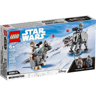 LEGO Star Wars 75298 AT-AT vs. Tauntaun Microfighters  {สินค้าใหม่มือ1 พร้อมส่ง กล่องคมสวย ลิขสิทธิ์แท้ 100%}