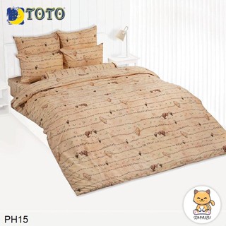 Toto ผ้าปูที่นอน+ผ้านวมเอนกประสงค์ (นวมใยบาง) 3.5ฟุต 5ฟุต 6ฟุต พูห์คลาสสิค Classic Pooh PH15 #โตโต้ เครื่องนอน ชุดผ้าปู