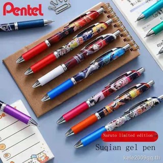 Paton Pentel Pentel ปากกาเจล รุ่นลิมิเต็ด Naruto Sasuke BLN75 0.5 Kuro Kuni แบบแห้งเร็ว