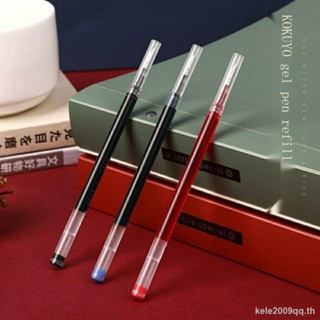 Kokuyo KOKUYO ปากกาเจล แบบแห้งเร็ว ขนาด 0.5 มม. สีดํา สไตล์ญี่ปุ่น