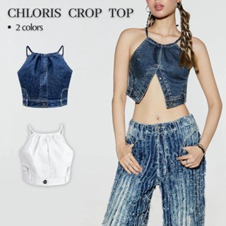 Merge Official - Chloris Crop Top (พร้อมส่ง)