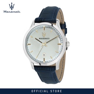 [2 Years Warranty] Maserati Ricordo 42mm Mens Quartz Watch R8851125006