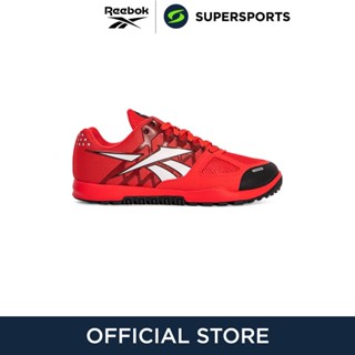 REEBOK Nano 2.0 รองเท้าออกกำลังกายผู้ชาย รองเท้ากีฬา