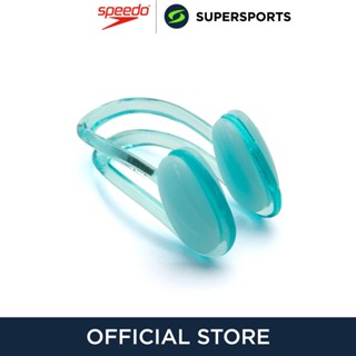 SPEEDO Universal คลิปหนีบจมูกผู้ใหญ่