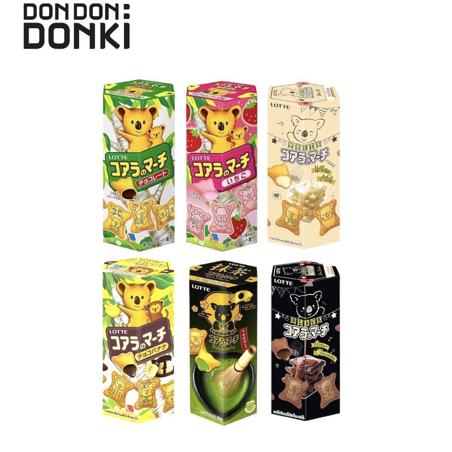 KOALA‘S MARCH โคอะลา มาร์ช 6รส