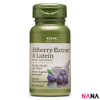 GNC Herbal Plus Bilberry Extract &amp; Lutein 60 Vegetarian Capsules