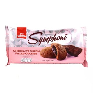 10 Packs Tatawa Symphoni Chocolate Cream Filled Cookies 128g