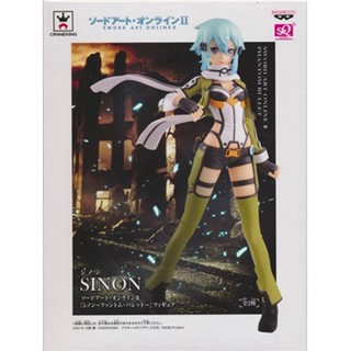 [ส่งจากญี่ปุ่น] Sinon Sword Art Online II Sinon ~Phantom Bullet~ SQ Figure L05304849