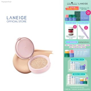 ส่งช้า‼คืนเงิน [ของแถม 5-8ก.ค.] LANEIGE Neo Cushion Glow Refill 15g. รีฟิลคุชชั่นสูตรโกล์ว