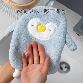 Kitchen Bathroom Hanging Coral Fleece Cartoon Penguin Hand Towel Animal Thickened Absorbent Hand Towel