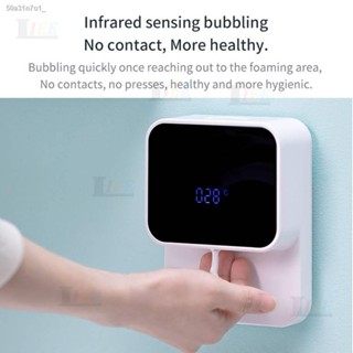 Youpin LED Display Automatic Induction Foaming Hand Washer Sensor Foam Household Infrared Sensor For Homes Mall WC