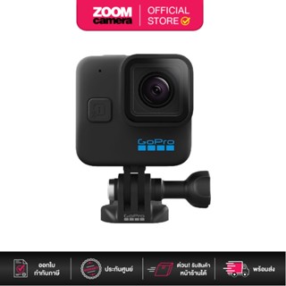 GoPro HERO11 Black Mini (ประกันศูนย์)