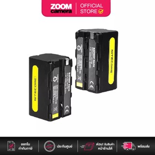 Nitecore Battery NP-F750 5,200mAh for Sony HXR-NX5N, HXR-NX100, HDR-AX2000E, FDR-AX1 and more Video Cameras