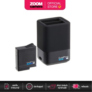 GoPro (AADBD-001) Dual Battery Charger for Hero5,6,7