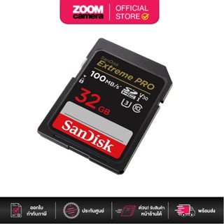 Sandisk Extreme Pro SDHC 32GB U3 V30 R100/W90 SDSDXXO-032G-GN4IN (ประกันศูนย์)