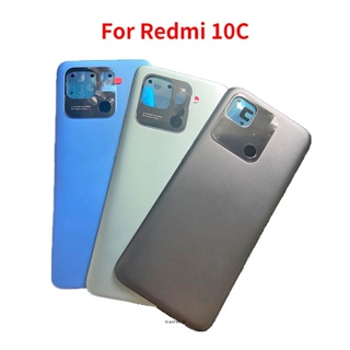 ใหม่ ฝาครอบแบตเตอรี่ด้านหลัง แบบเปลี่ยน สําหรับ Xiaomi Redmi 10C