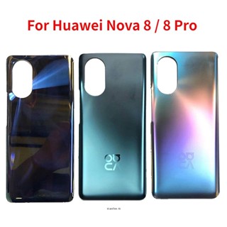 เคสแบตเตอรี่ด้านหลัง พร้อมโลโก้ สําหรับ Huawei Nova 8 Nova 8 Pro