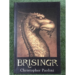 BRISINGR / ฉบับภาษาอังกฤษ / มือ2