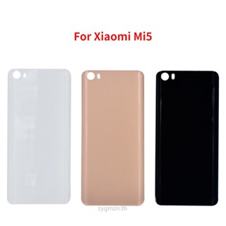 เคสแบตเตอรี่ด้านหลัง 5.15 นิ้ว แบบเปลี่ยน สําหรับ Xiaomi Mi 5