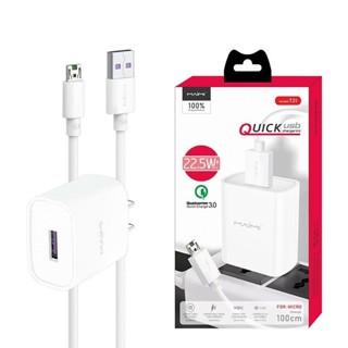 ชุดชาร์จ Maimi Quick USB Charger Kit PD Fast Model-T31 22.5W Quich Charge 3.0​ แท้100%