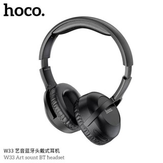 Hoco W33 หูฟังบลูทูธ Journey wireless headphones.รุ่นใหม่ล่าสุด​ แท้100%