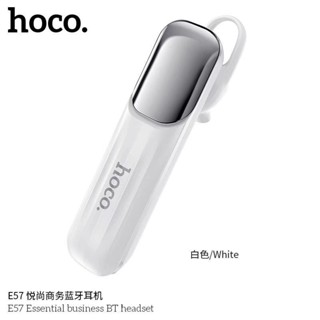 Hoco E57 หูฟังบลูทูธ5.0 แท้100%