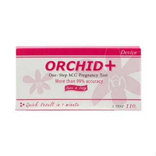 ORCHID TEST DEVICE  ชุดตรวจตั้งครรภ์ Orchid แบบหยด