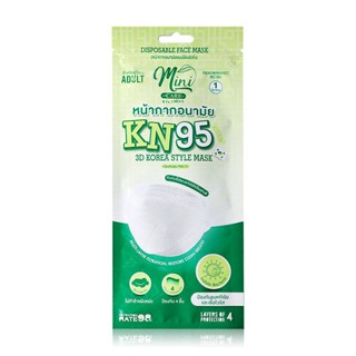 MINICARE KN95 3D KOREA MASK ADULT (สำหรับผู้ใหญ่) รุ่น MC-004 1ซอง/1 ชิ้น