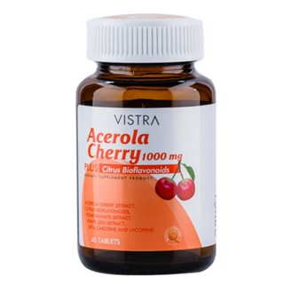 VISTRA ACEROLA CHERRY 1000MG 45S เหมาะสำหรับผู้ที่ต้องการดูแลผิวพรรณและขาดวิตามินซี