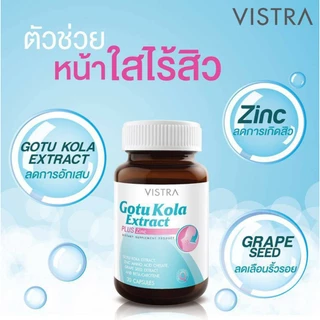 VISTRA GOTU KOLA EXTRACT PLUS ZINC 30'S สารสกัดใบบัวบก และซิงค์