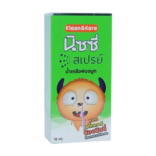 KLEAN&KARE NIZZY SPRAY 18ML น้ำเกลือพ่นจมูก 18 ml