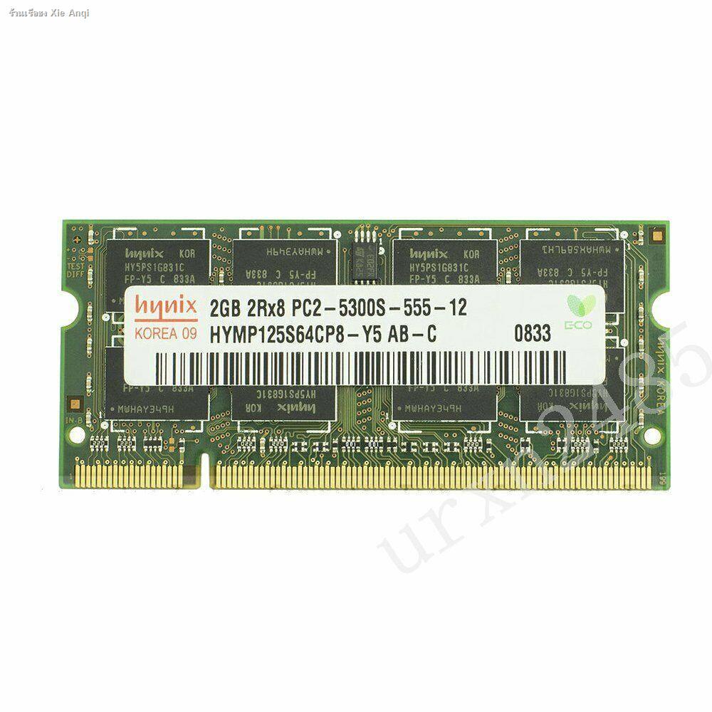 Hynix 2GB DDR2 RAM 667Mhz PC2-5300S 200pin laptop RAM NOTEBOOK Memory 1.8V SODIMM AD22