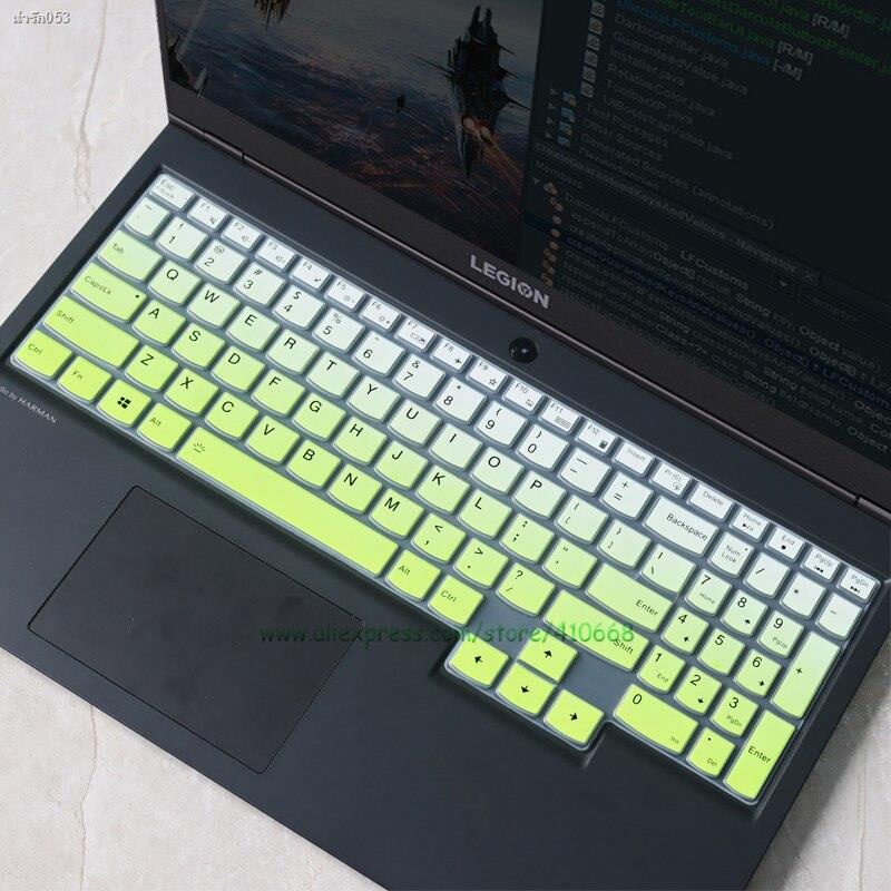 Laptop keyboard Cover Protector Skin For LENOVO LEGION 5 PRO 16 inch (16") AMD / LEGION 5 5i 2021 gaming laptop 15.6 inc