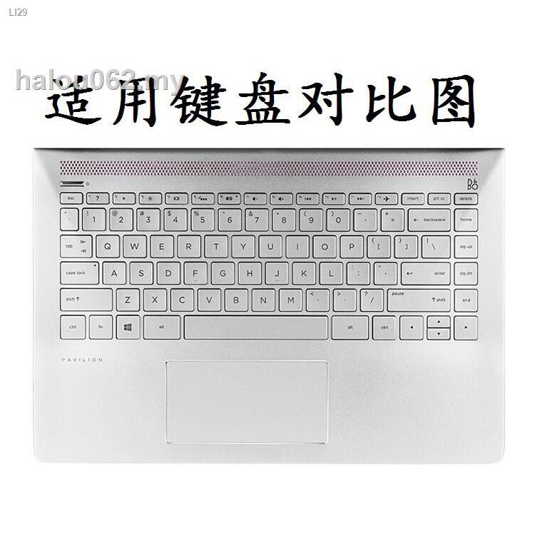 ✕▫♟ready stock ◘✱♛HP Laptop 14s-cr0xxx keyboard protection film 14-inch dustproof key cover
