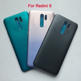 เคสแบตเตอรี่ด้านหลัง พร้อมปุ่มปรับระดับเสียง สําหรับ Xiaomi Redmi 9 Redmi9 Redmi 9