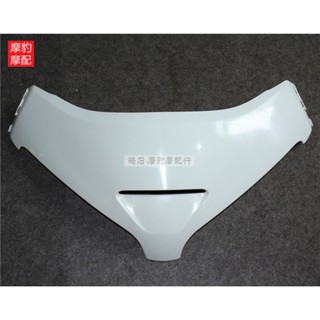 M _ กรอบหน้ารถจักรยานยนต์ สําหรับ Honda Golden Wing GL1800 Hood 01-11 ปี