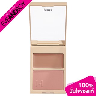 HINCE - True Dimension Layering Cheek (9.3 g.) บลัชออน