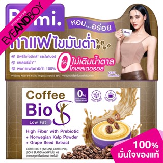 MIZUMI - Bomi Coffee Bio S (14x15g) ผลิตภัณฑ์เสริมอาหารกาแฟปรุงสำเร็จชนิดผง