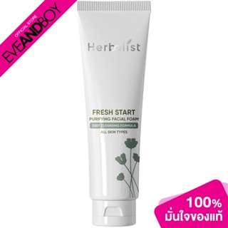 HERBALIST - Fresh Start Purifying Facial Foam 100g.