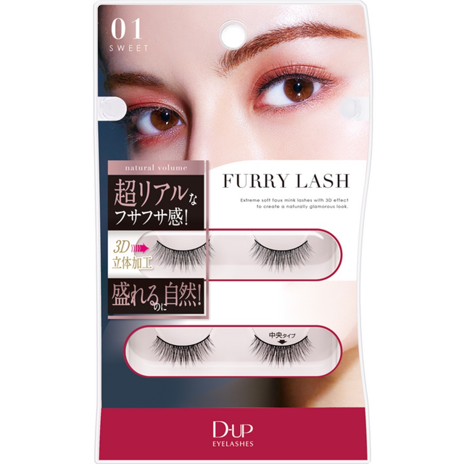 DUP - Furry Lash (31g.) ขนตาปลอม รูปที่ 2