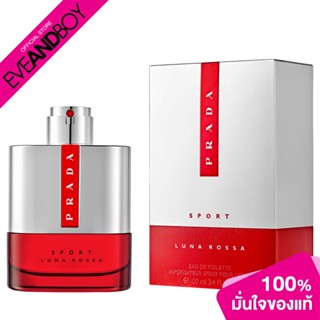 PRADA - Luna Rossa Sport EDT (100ml.) น้ำหอม[สินค้าแท้100%]