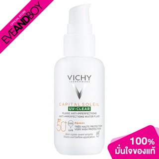 VICHY - Capital Soleil UV-Clear SPF 50+ (30 ml.) กันแดด